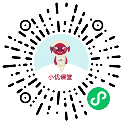 小程序Icon